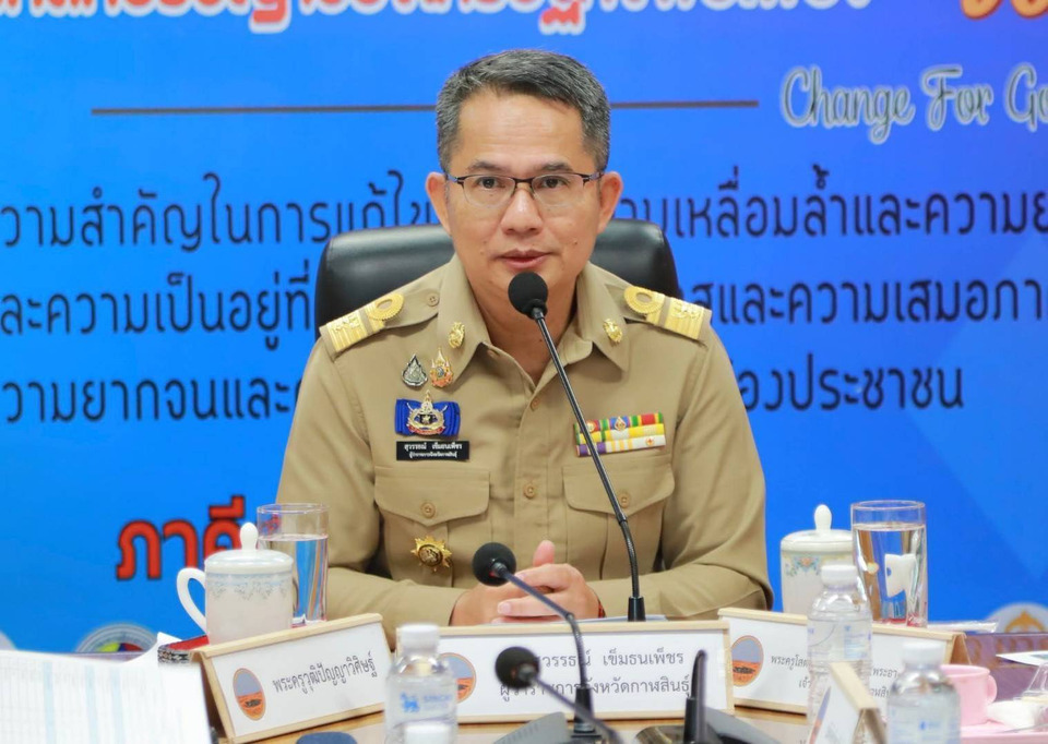 กาฬสินธุ์ลุยปราบยา จับ 4,302 ราย ยึดยาบ้ากว่า 10.5 ล้านเม็ด-ทรัพย์ 54 ล้าน 