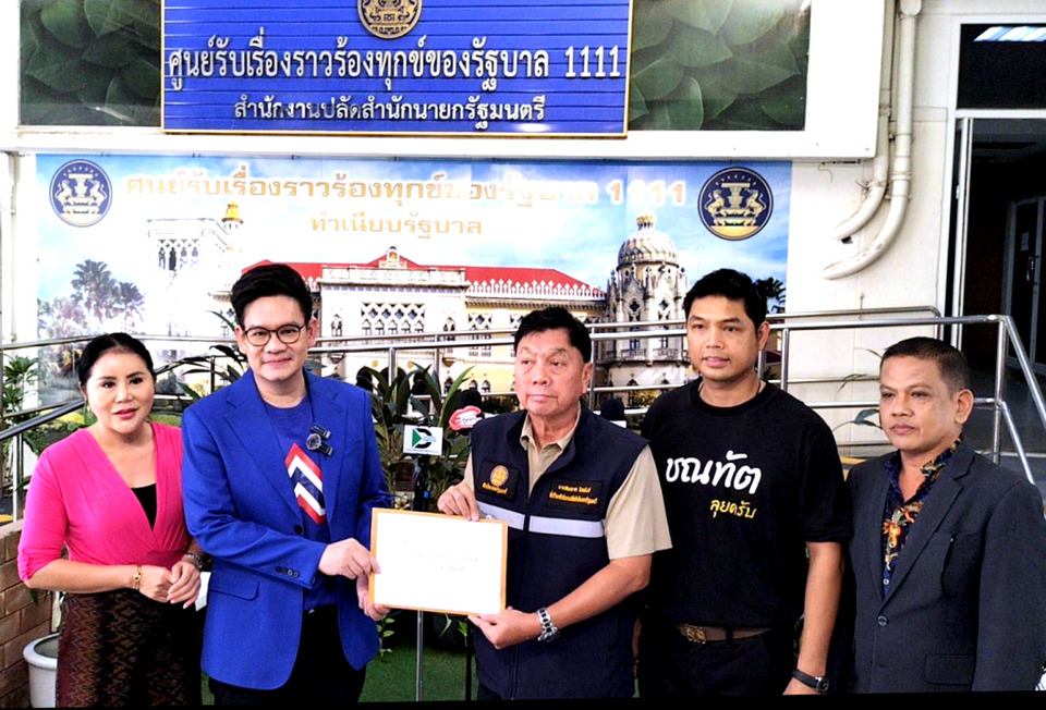 เคนโด้ ซัดกลับ! "แม่ตั๊ก–ป๋าเบียร์" ฟ้องหมิ่นปมคดีภาษี-เงินหาย ย้ำอวตารโจมตีเป็น Fake News