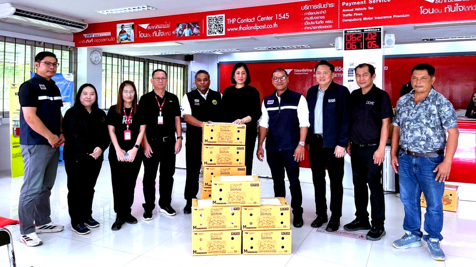 “พลังไทยสร้างรอยยิ้ม” ชวนอุดหนุนมังคุดคุณภาพเกษตรกรจันทบุรี ป้องกันล้นตลาด