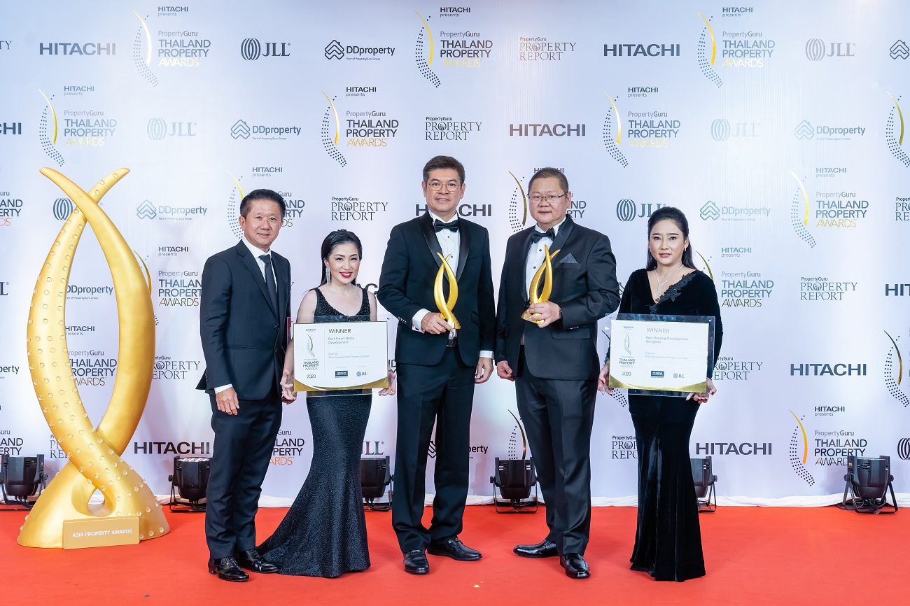 รีโว ดีเวลลอปเม้นท์ หนึ่งในบริษัทร่วมทุนของ PREB รับรางวัลงาน Property Guru Thailand Property Awards 2020  