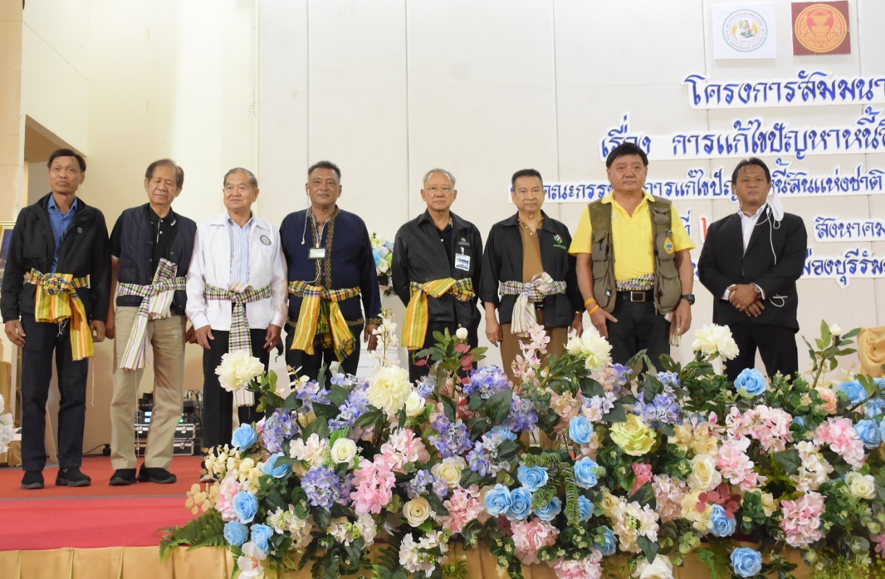 ถกปัญหาหนี้สินชาวนา กว่า 4 แสนล้าน วอนรัฐพักหนี้เกษตรกร ทั้งดอกเบี้ยและเงินต้น  3 ปี