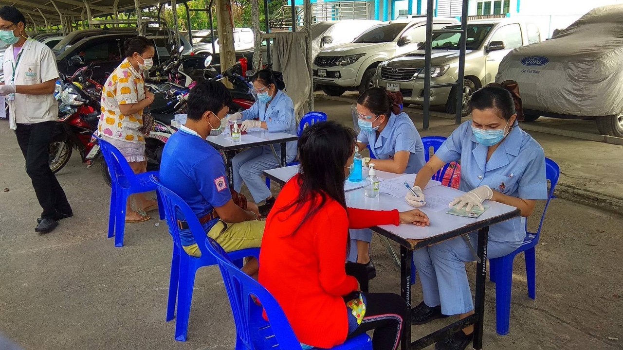 สาธารณสุขศูนย์ 60 ลงตรวจคัดกรองแรงงานต่างด้าว  23 ธ.ค.63 ศูนย์บริการสาธารณสุข60