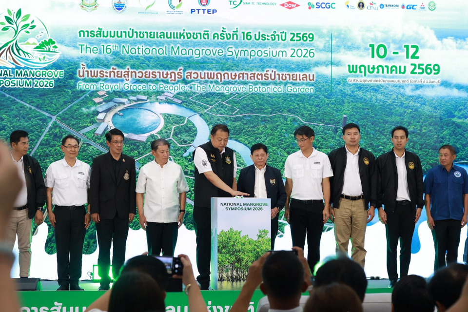 รมว.ทส. เปิดงานสัมมนาป่าชายเลนแห่งชาติ ครั้งที่ 16 นำร่องจันทบุรีแห่งแรกในไทย