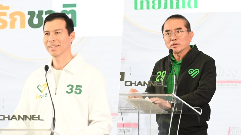 “วรงค์-เจษฎ์” ประสานเสียงคว่ำ รธน. ใหม่! หวั่นยัดไส้ล้มล้าง ด้าน “ประชาชาติ” รุกหนักฟื้นกองทุนล้านละล้านลงดาบไฟใต้