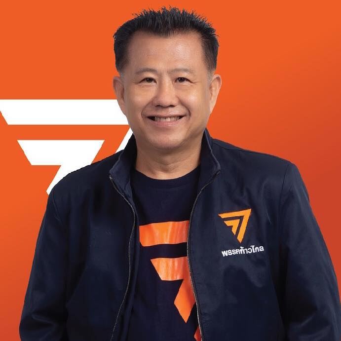 "พีรพล กนกวิลัย" เฮ! "ศาลปกครอง" ชี้คำสั่ง "กกต." ไม่ชอบด้วยกฎหมายปมไม่ประกาศรับสมัครเป็น ส.ก. 