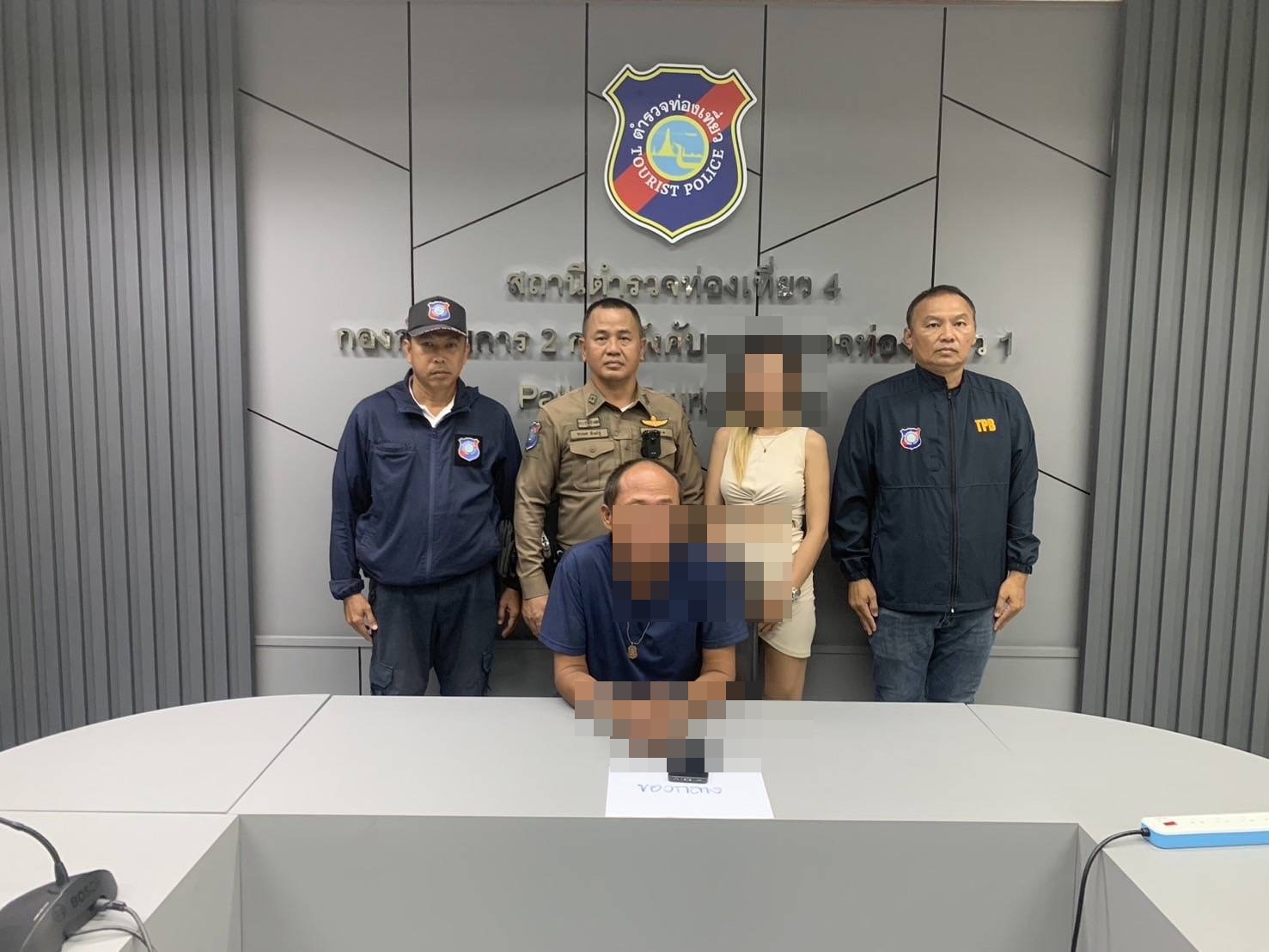 ตำรวจพัทยารวบหนุ่มใหญ่ตีสนิทเหยื่อฉกมือถือนักท่องเที่ยวเรือข้ามเกาะล้านพบประวัติติดคดีเพียบ