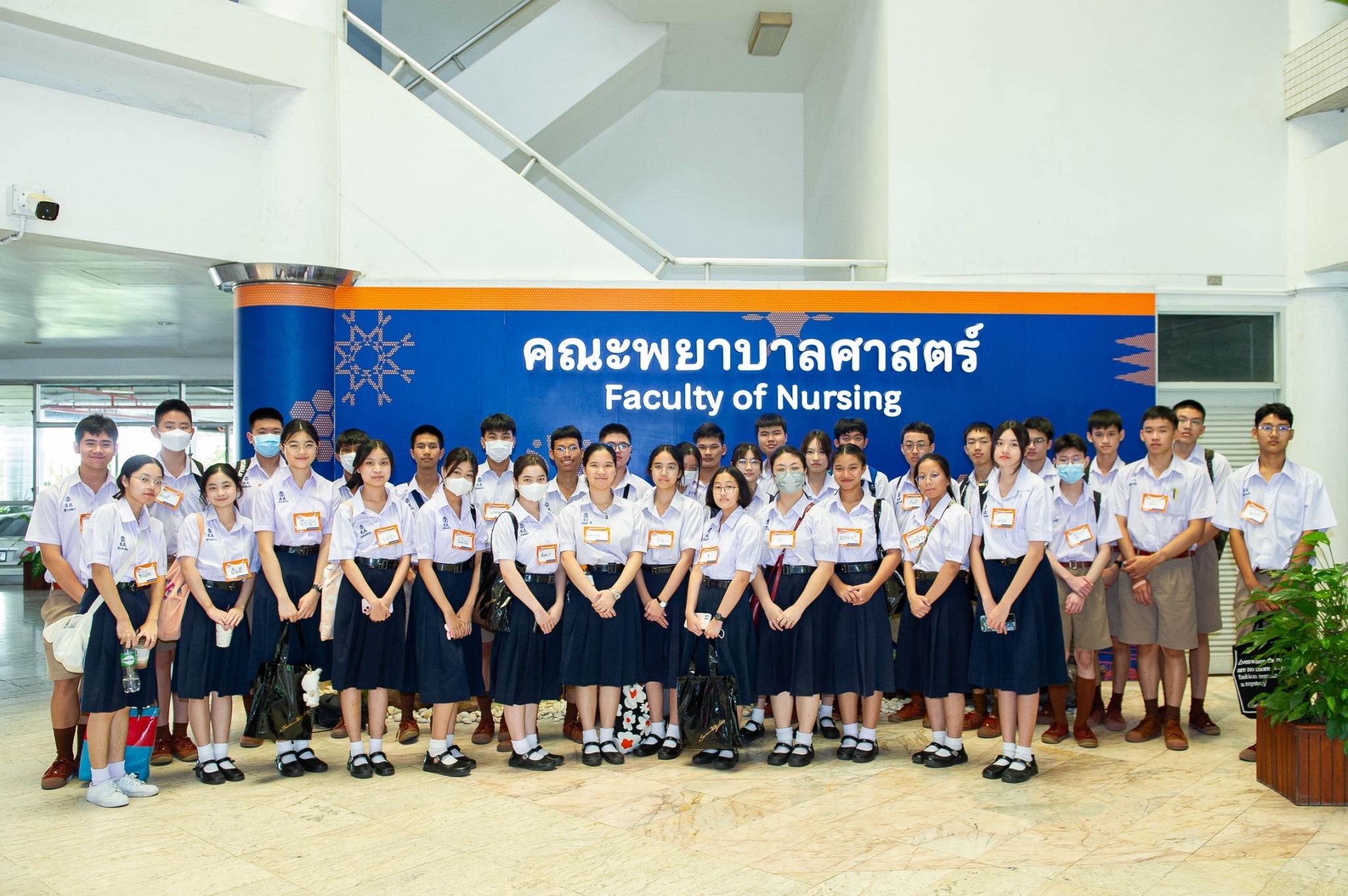 ราชวิทยาลัยจุฬาภรณ์ จัดโอเพ่นเฮ้าส์มอบแรงบันดาลใจสู่เส้นทางอาชีพ  ด้านการแพทย์และวิทยาศาสตร์สุขภาพ