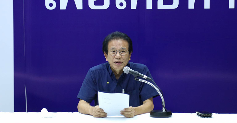 "หมอทศพร"บุกสภาฯร้องกมธ.ตำรวจ "นักเคลื่อนไหว-ประชาชน"ถูกตร.คุกคาม