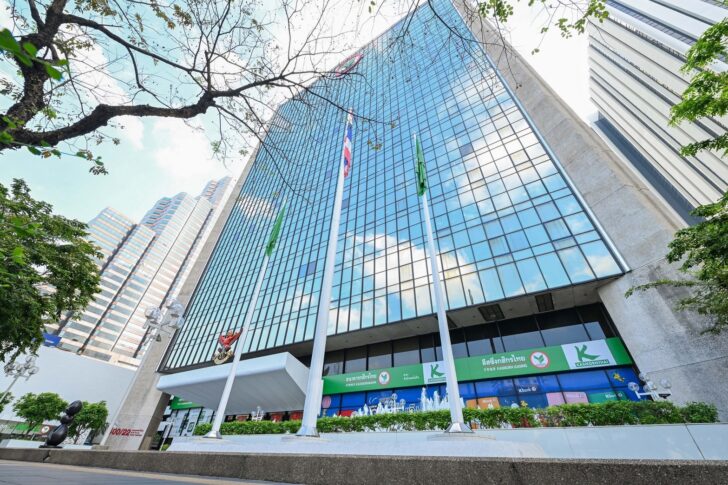 กสิกรไทยปรับขึ้น ดบ.เงินฝากประจำสูงสุด 0.50%-คงเงินกู้ลูกค้ารายย่อย มีผล 3 ต.ค.นี้