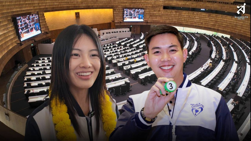 สนามบ้านใหญ่บุรีรัมย์! ภูมิใจไทยกวาด 10 ที่นั่ง ส่งทายาท Gen Z เข้าสภา