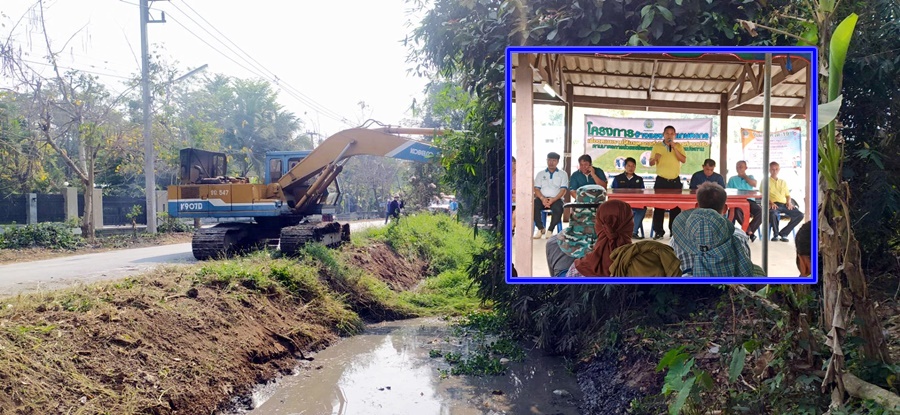 กรมชลฯ เปิดโครงการ “จ้างแรงงานเกษตรกรฯ” ช่วยเกษตรกรที่เสียโอกาสจากทำนาปรัง 