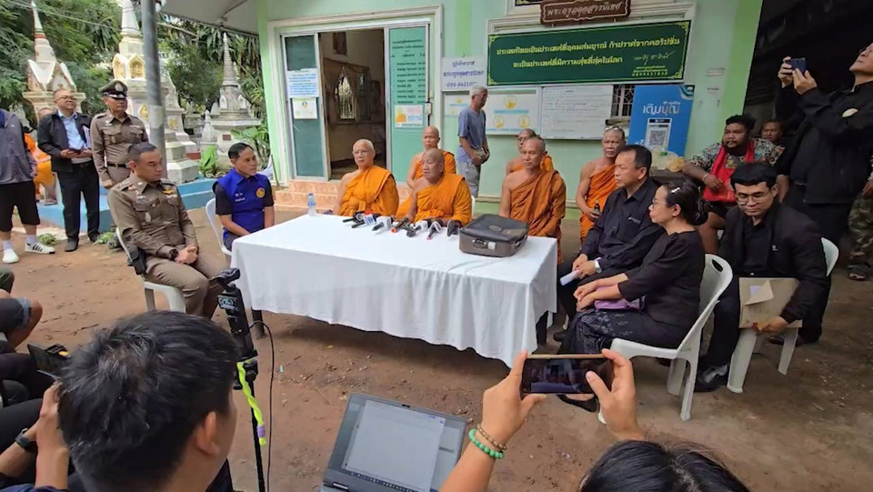 ปมวัดป่าอดุลยารามคืบทั้งคดี-โฉนด ตำรวจเรียก “ป้าดา” รับทราบข้อหา ที่ดินจ่อสอบปมแจ้งโฉนดหาย