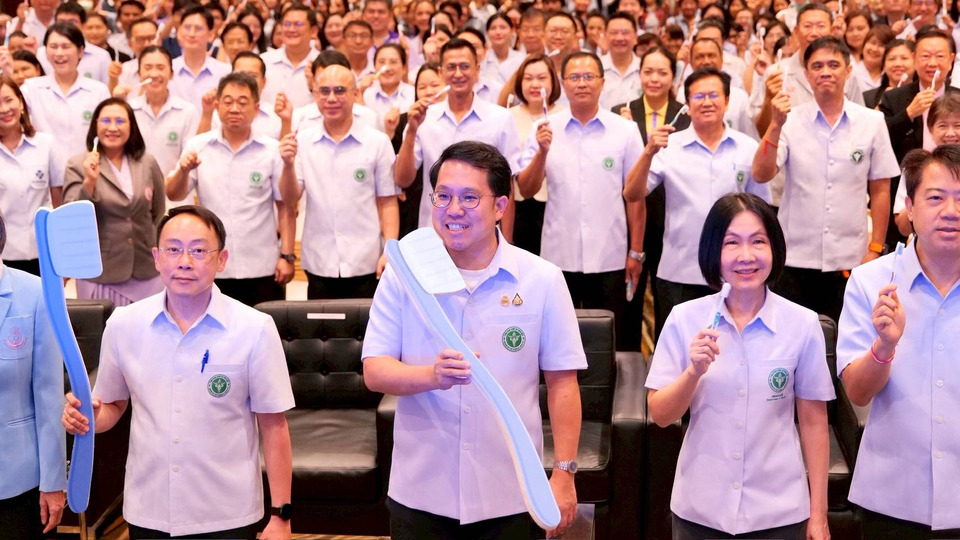 สธ.ตั้งเป้า เด็ก-วัยทำงาน-สูงวัย ฟันดีทั่วไทย สู่เป้าหมาย 80 ปี มีฟันใช้งาน 20 ซี่