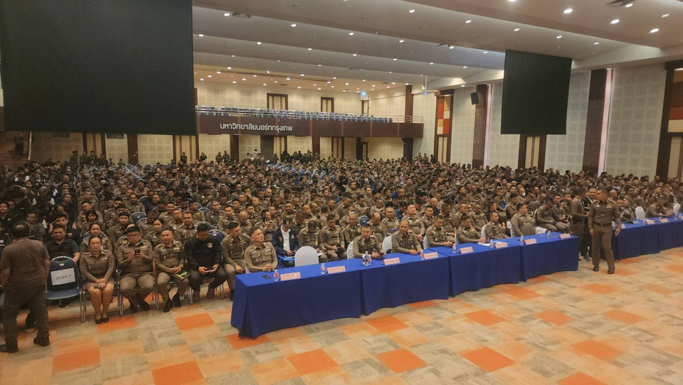 ผบก.ภ.จว.ปทุมธานี มอบนโยบาย 5 ด้าน เสริมภาพลักษณ์ยกระดับบริการประชาชน