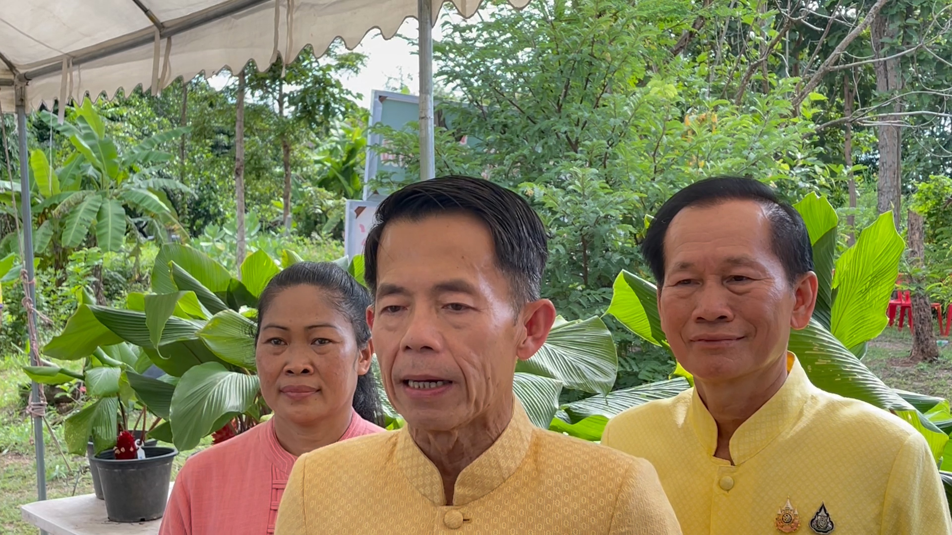 ประกวดกระเจียวอุษาจากไม้ป่าสู่พืชเศรษฐกิจสร้างรายได้ให้ชุมชน