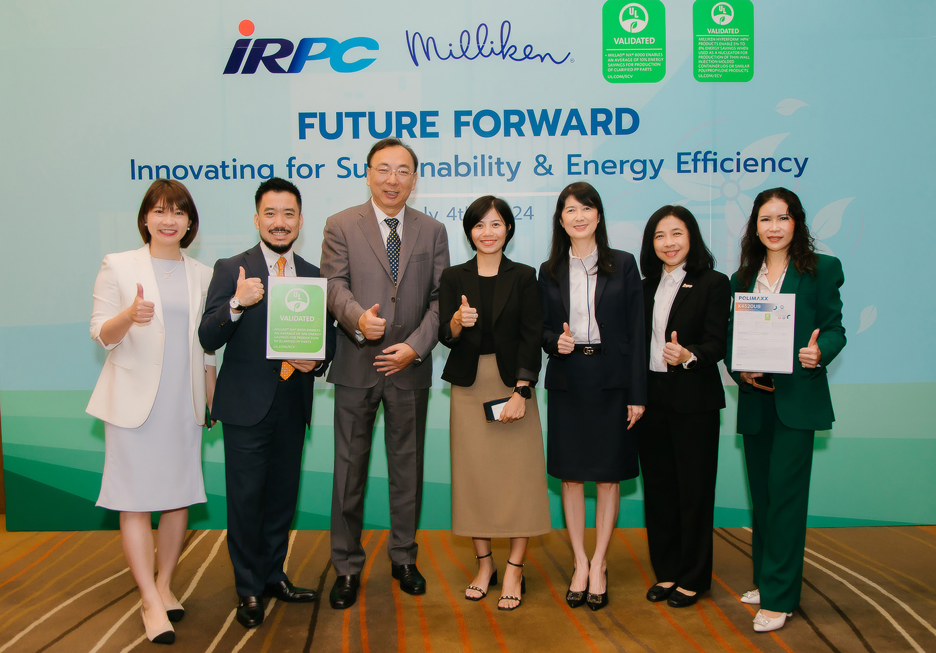 IRPC ชูแบรนด์ “POLIMAXX” ผู้ผลิตเม็ดพลาสติก PP ไทยรายแรก ได้การรับรองฉลากสิ่งแวดล้อมระดับโลก
