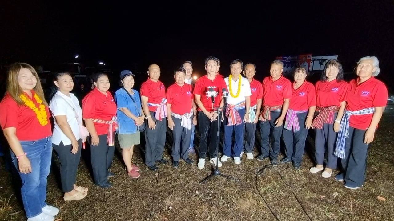 สุดเดือด โค้งสุดท้ายการหาเสียงเลือกตั้งเทศบาลนครอุบลราชธานี