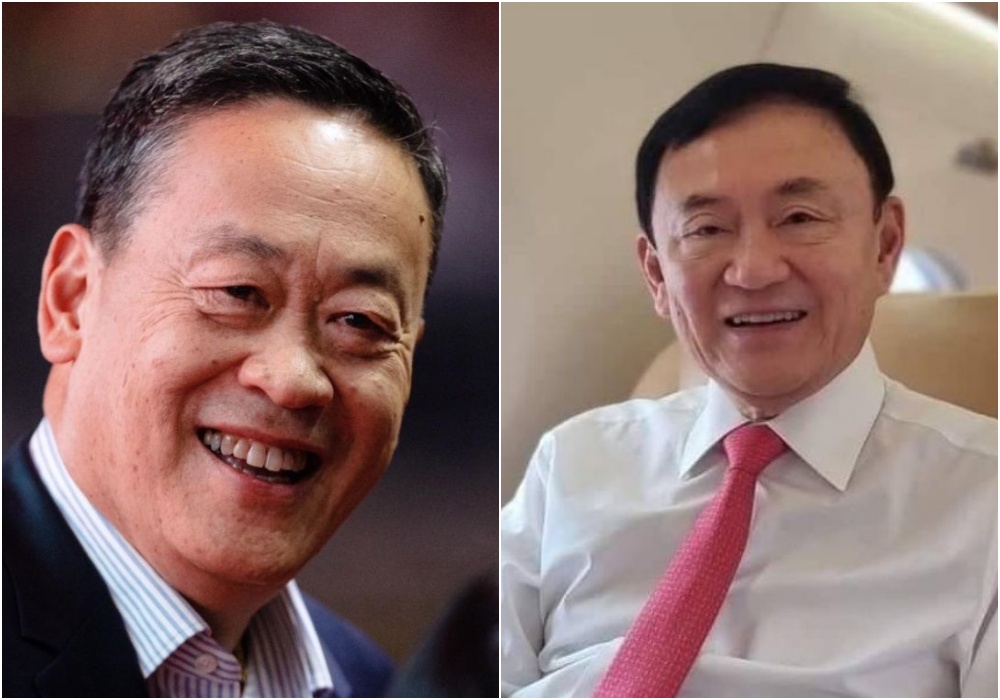"เศรษฐา" ยินดีกับครอบครัวชินวัตร "ทักษิณ" กลับสู่ประเทศไทย