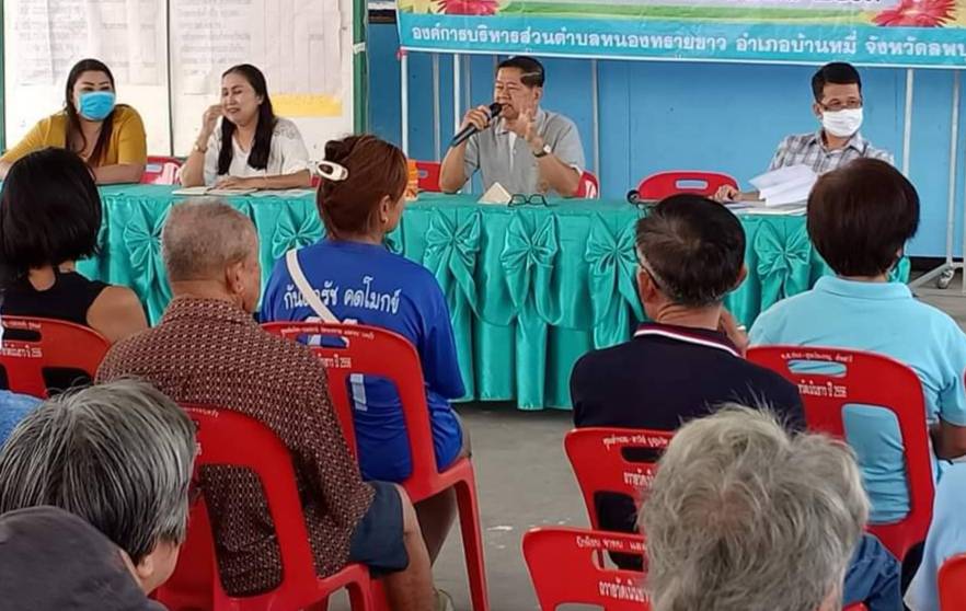 อบต.หนองทรายขาว นำพนักงานออกหน่วยเคลื่อนที่ บำบัดทุกข์บำรุงสุขให้กับประชาชน