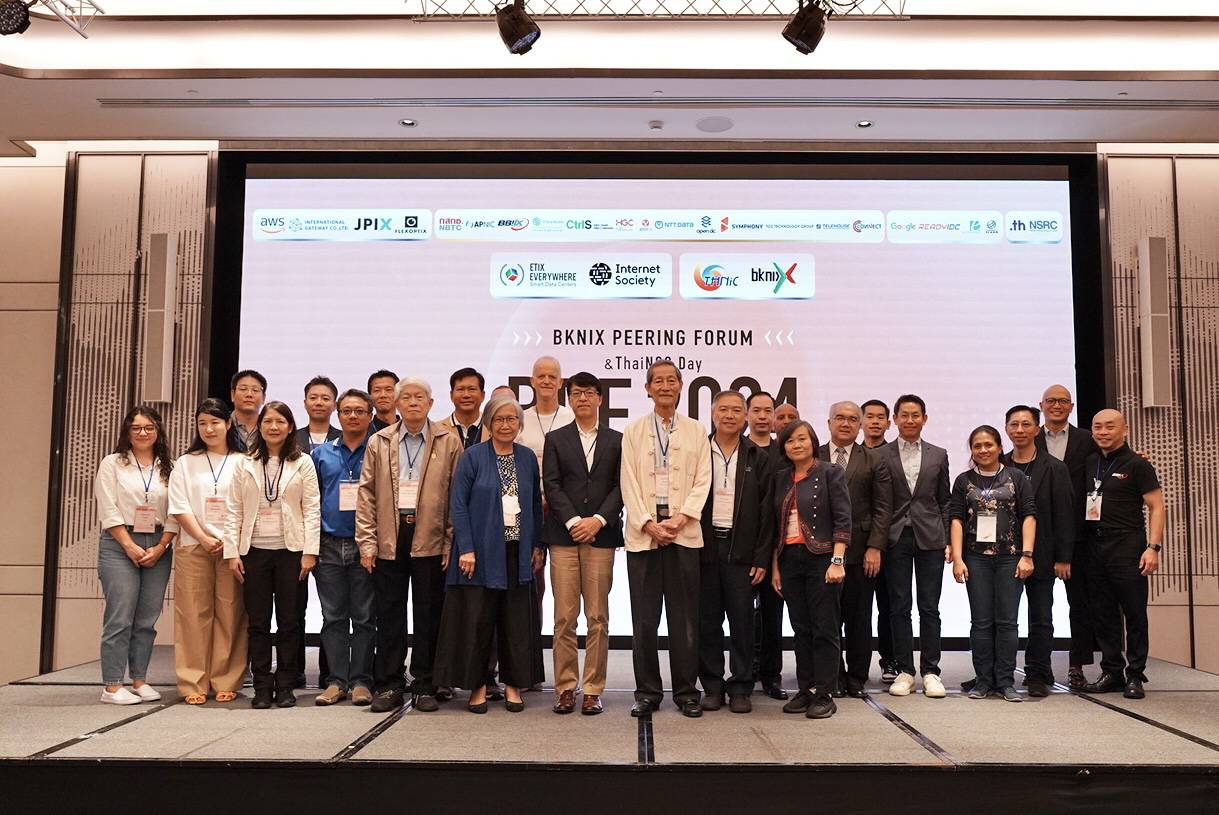 "บีเคนิกซ์" จัดเวที BKNIX Peering Forum ฉลองครบรอบ 10 ปีการแลกเปลี่ยนข้อมูลอินเทอร์เน็ต