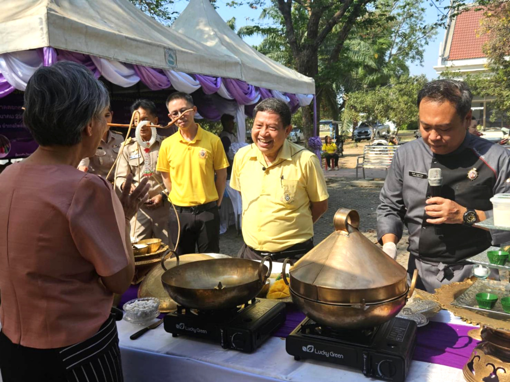 แรงงานอ่างทอง จัดโครงการแก้ไขปัญหาความเดือดร้อนด้านอาชีพ ปี 68