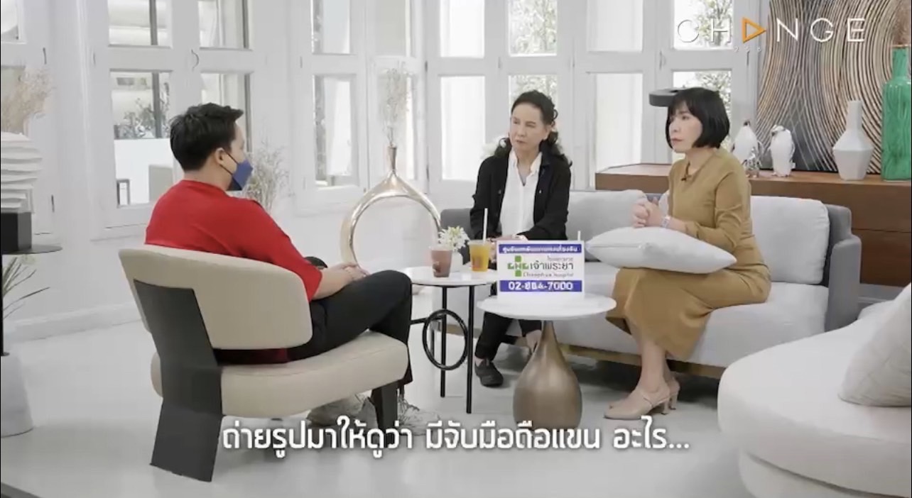 "พี่อ้อย-พี่ฉอด" ตัวต่อตัว พร้อมรับฟังหัวใจที่อ่อนล้าของสาวหล่อ ที่ต้องกลายมาเป็น “คุณแม่เลี้ยงเดี่ยว” 