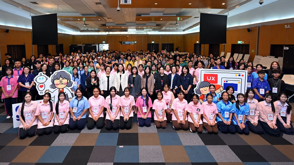 Sea เดินหน้า Women Made: Girl in STEM 2026 จุดประกายนักเรียนหญิงสู่อาชีพ STEM