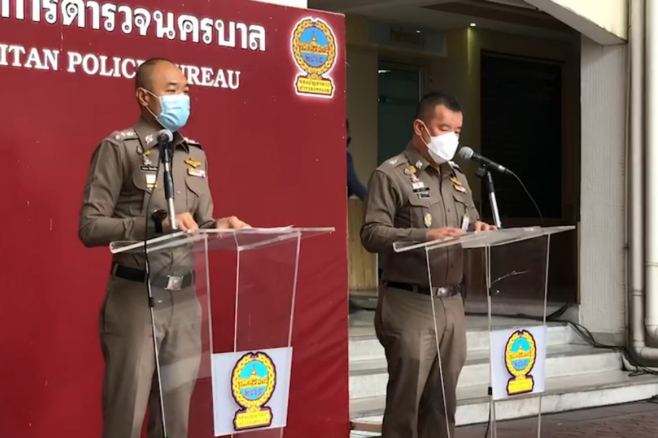 บช.น. แจงดำเนินคดีกับกลุ่มผู้ชุมนุมทางการเมือง ตั้งแต่ กค. ก่อ 205 คดี ผู้ต้องหา 767 คน จับแล้ว 522 ราย