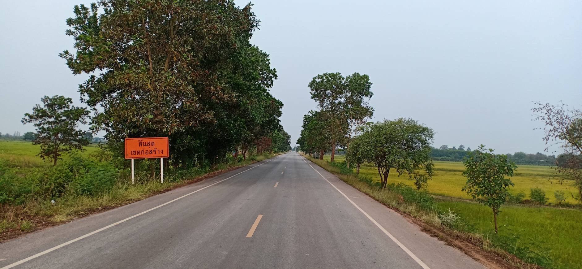 ผอ.แขวงทางหลวงชนบทหนองคาย ชี้แจงกรณีกองหินบนถนนทำให้เกิดอุบัติเหตุ สั่งผู้รับเหมาชดใช้ค่าเสียหาย พร้อมกำชับทำงานคำนึงความปลอดภัยประชาชน