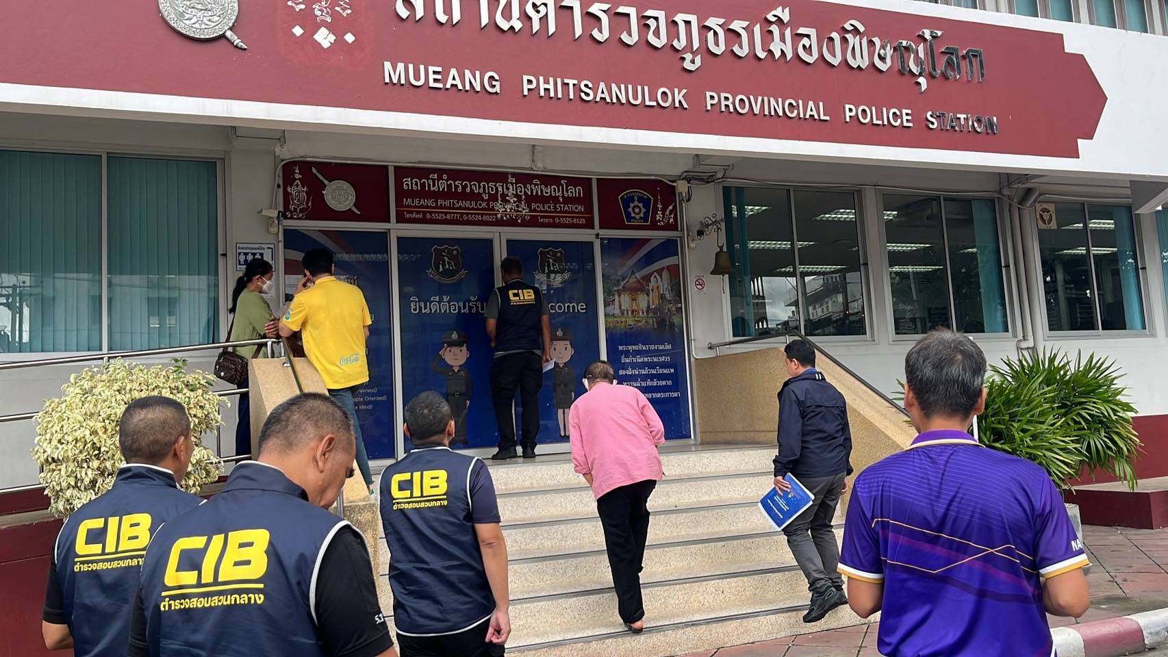 จับกุมนายกฯอบต.ในสุโขทัยเรียกรับเงินชาวบ้านอ้างเปิดตำแหน่งให้เข้าทำงานถูกออกหมายจับศาลทุจริตภาค 6 ซ้ำ
