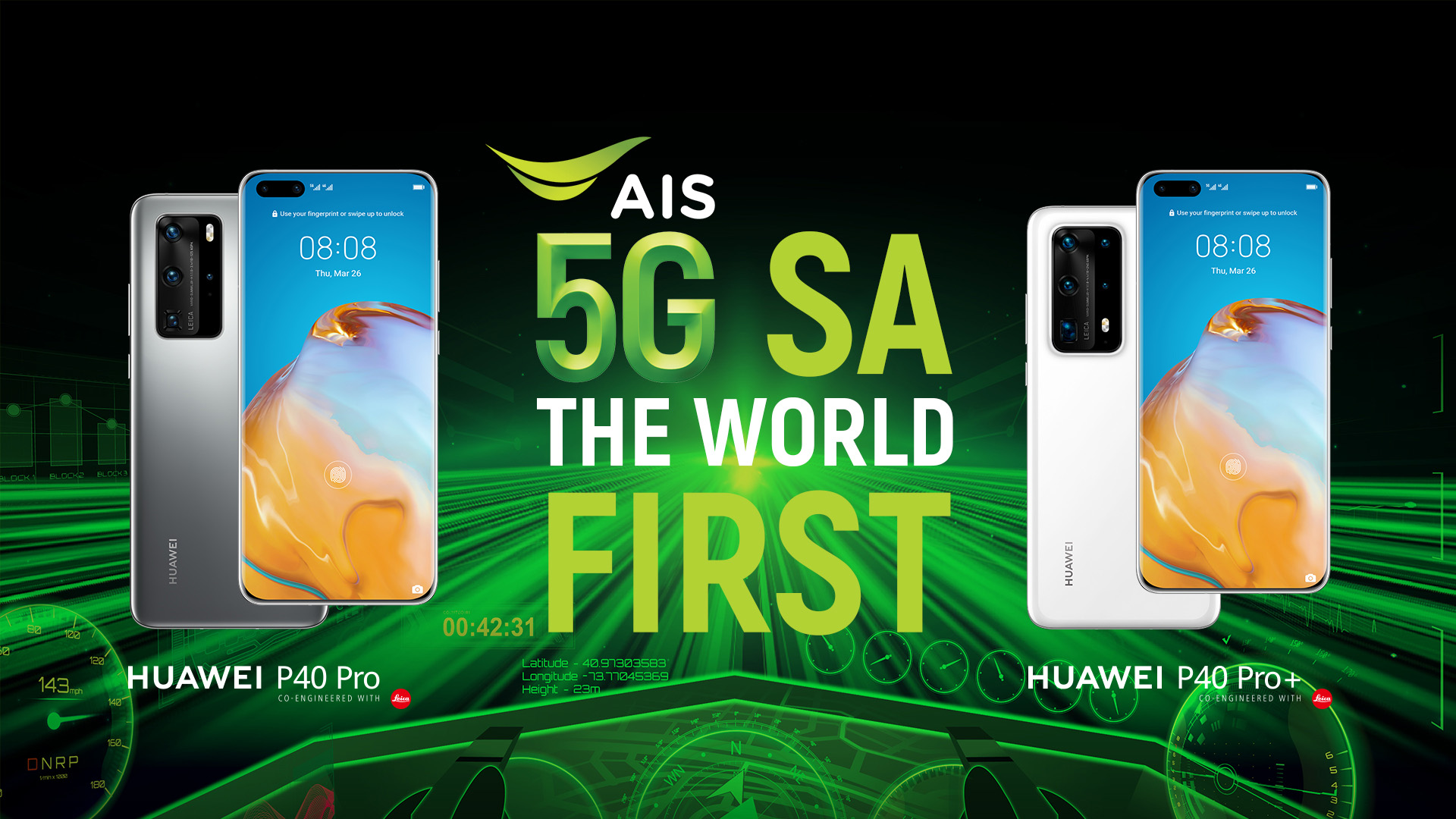 AIS ปักหมุดไทย จับมือ HUAWEI ให้คนไทยสัมผัสสมาร์ทโฟน 5G SA ครั้งแรกในโลก