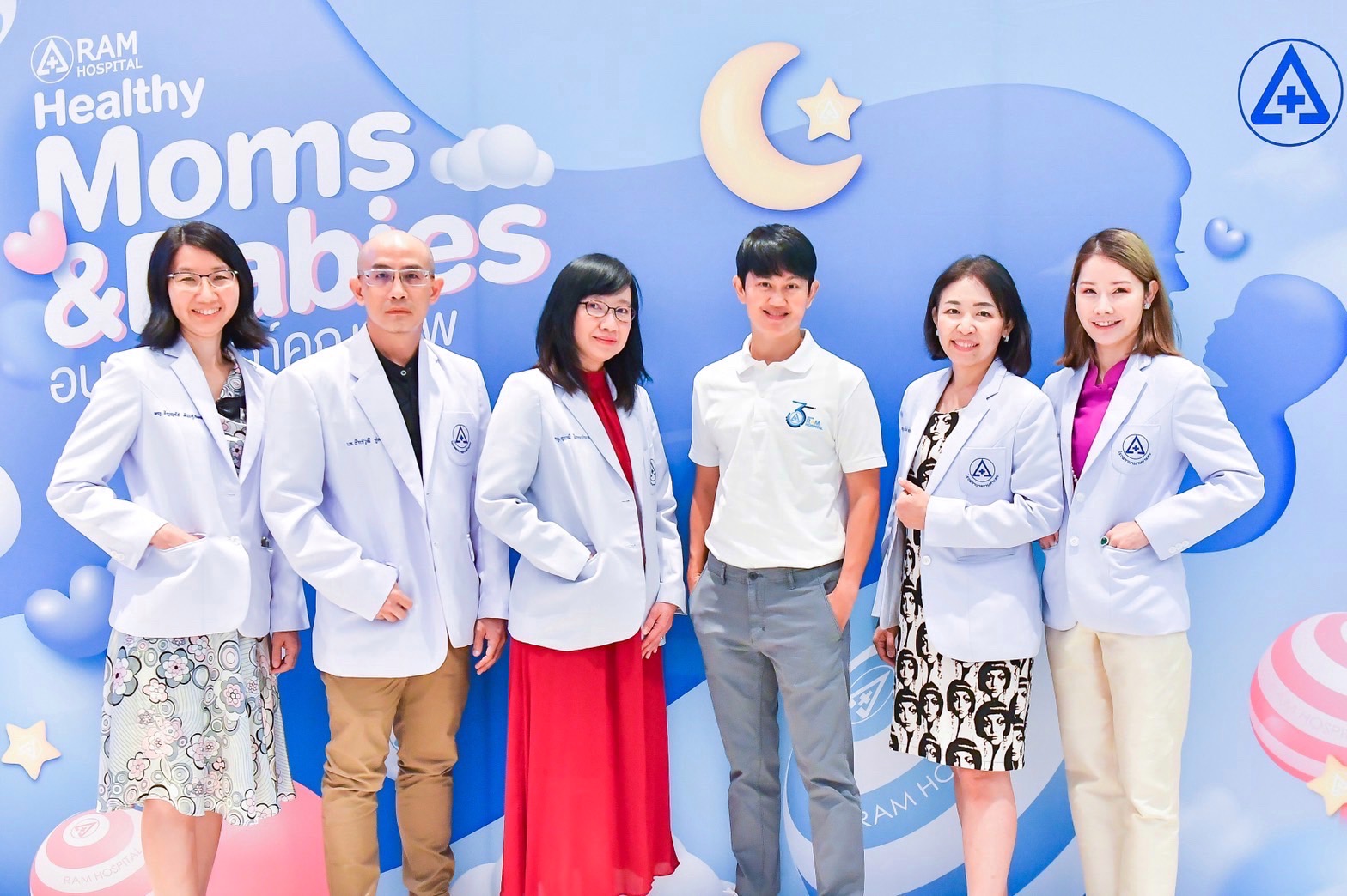 อบรมครรภ์คุณภาพ 2023 “Healthy Moms and Babies” กับโรงพยาบา​ลรา​มคำ​แหง​