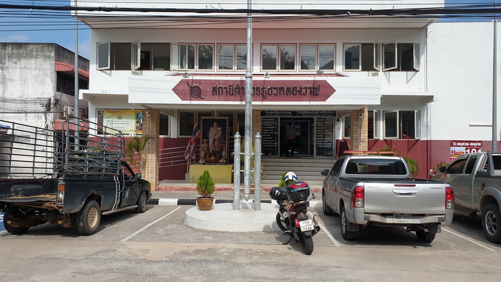 ลูกเขยโหดไม่ทำแผนจ่อยิงแม่ยายรองนายก อบต.ห้วยทราย หวั่นโดนญาติรุมกระทืบ