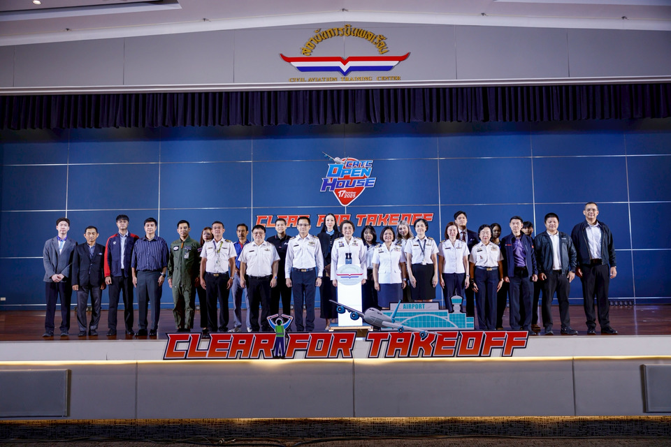 สบพ.จัดกิจกรรม CATC Open House เปิดบ้านเส้นทางสู่อาชีพในอุตสาหกรรมการบิน