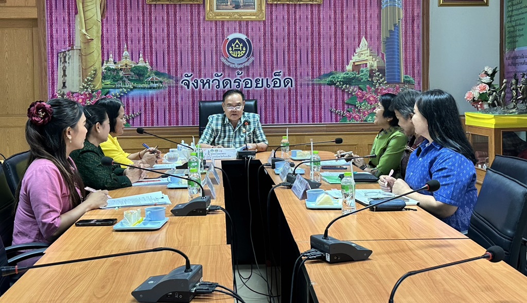 ร้อยเอ็ดประชุมพิจารณาคัดเลือกสตรีดีเด่นขับเคลื่อนนโยบายกระทรวงมหาดไทย ประจำปี 2567