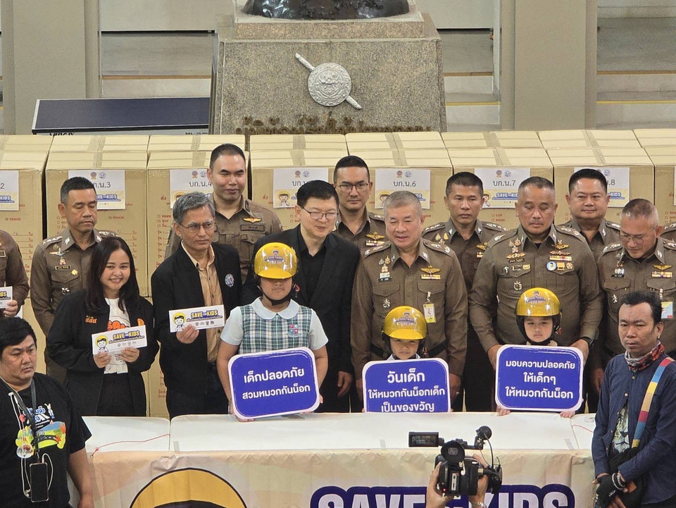 "สสส." จับมือตำรวจนครบาล มอบหมวกกันน็อกเด็ก 1,000 ใบ ชี้ลดเจ็บศีรษะ 72% ลุยธนาคารหมวกทั่วไทยปี 69