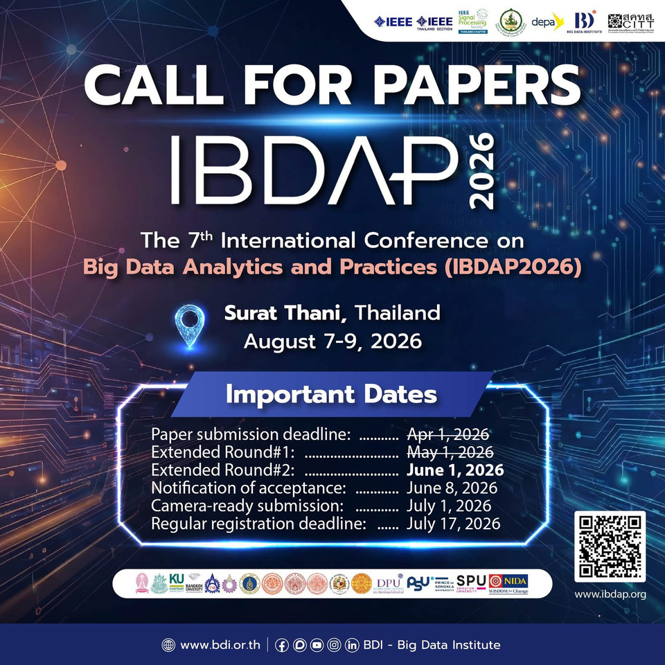 โอกาสสุดท้าย! “IBDAP 2026” ขยายเวลารับผลงานวิจัยถึง 1 มิ.ย. นี้ ชวนนักวิจัยทั่วโลกโชว์นวัตกรรม Big Data และ AI ที่สุราษฎร์ธานี