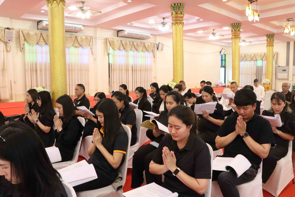 อบจ.อุดรธานี ร่วมสวดมนต์-เจริญจิตตภาวนา ถวายพระราชกุศลสมเด็จพระพันปีหลวง 