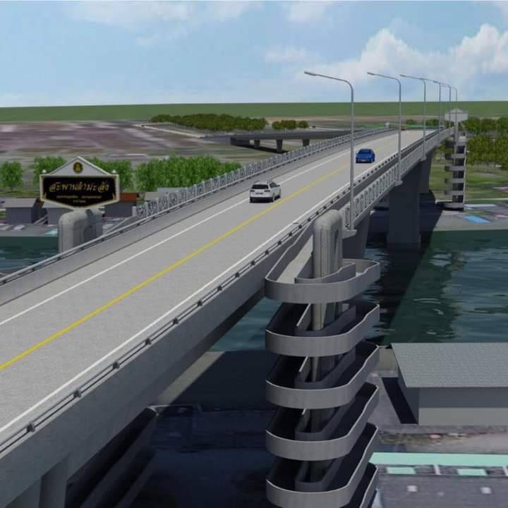 ทช. สร้างสะพานข้ามคลองตำมะลัง จ.สตูล เชื่อมเกาะสู่แผ่นดินใหญ่ วงเงิน 400 ล้าน คืบหน้ากว่า 40% คาดเสร็จพ.ค.66