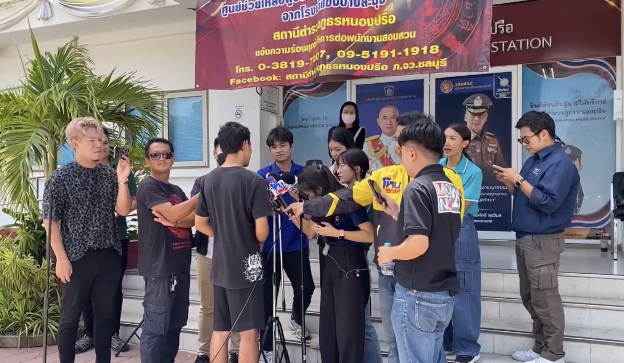 "เจสซี่" เปิดใจ ยอมรับผิด และยังห่วง "กานต์" ขอโทษพ่อที่ทำตัวไม่ดี