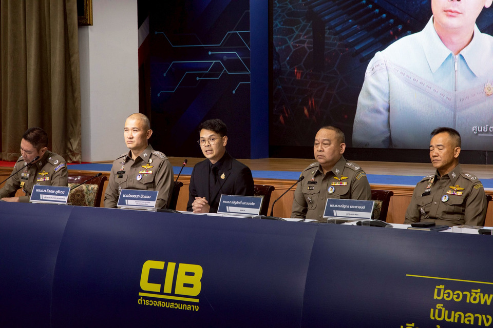 “ไชยชนก” เปิดเกมรุก ดีอี-ตร. ลุยกวาดล้างสแกมเมอร์ เผยทั่วโลกตระหนัก ยกระดับ Cybercrime เป็น “วาระแห่งโลก” 