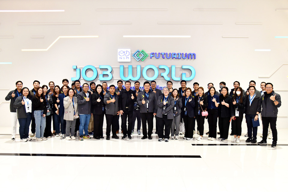 คณะ Digital jumpstart #3 เยี่ยมชม ศูนย์นวัตกรรมแห่งอนาคต (FUTURIUM)