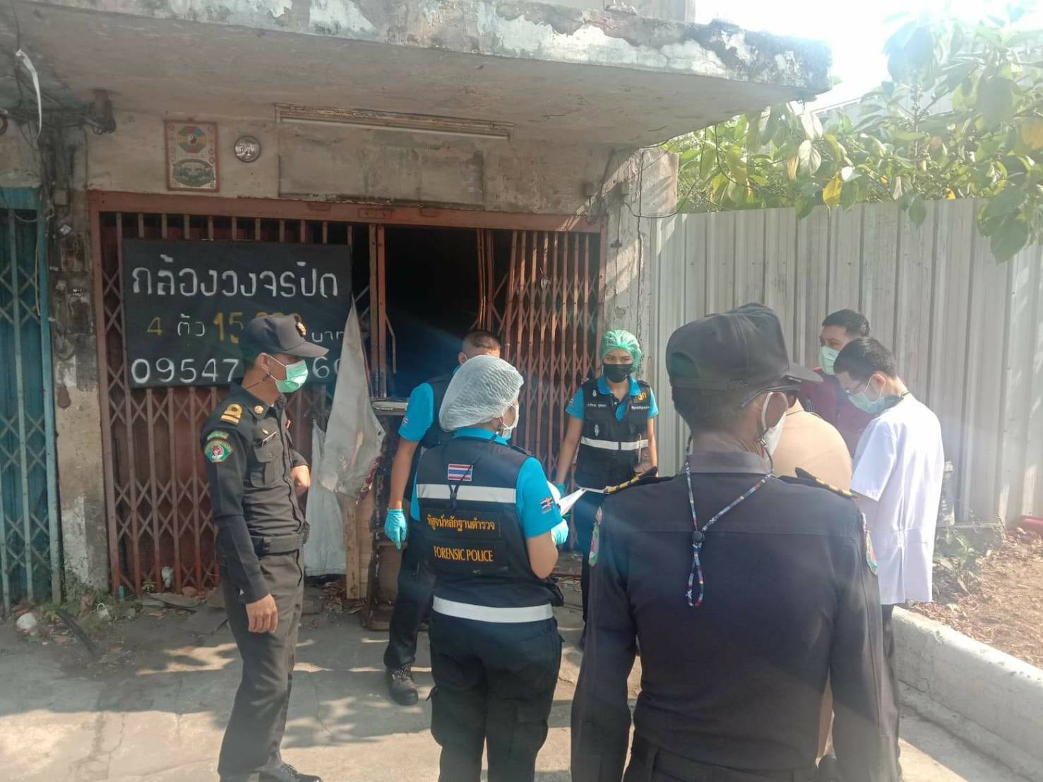 พบโครงกระดูกมนุษย์ไหม้ครึ่งตัวในซากเพลิงไหม้บ้านเมื่อปลายปี 63 ย่านเพชรเกษม