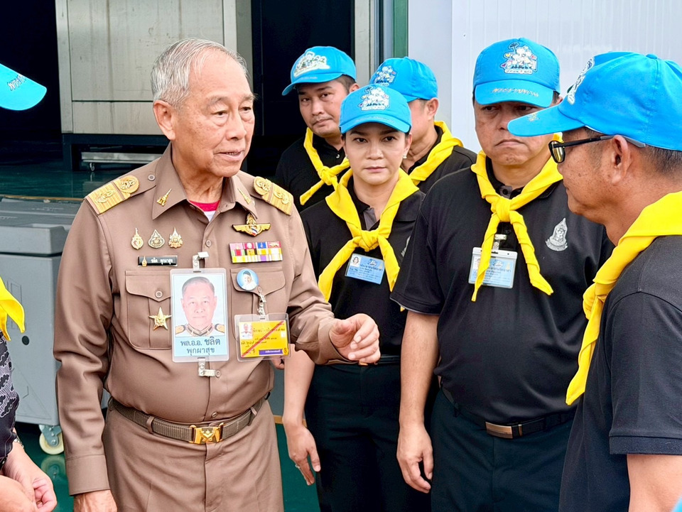 องคมนตรี เปิดโครงการโปรยเมล็ดพันธุ์พืชทางอากาศฯ เฉลิมพระเกียรติในหลวง ในโอกาสวันเฉลิมพระชนมพรรษาฯ