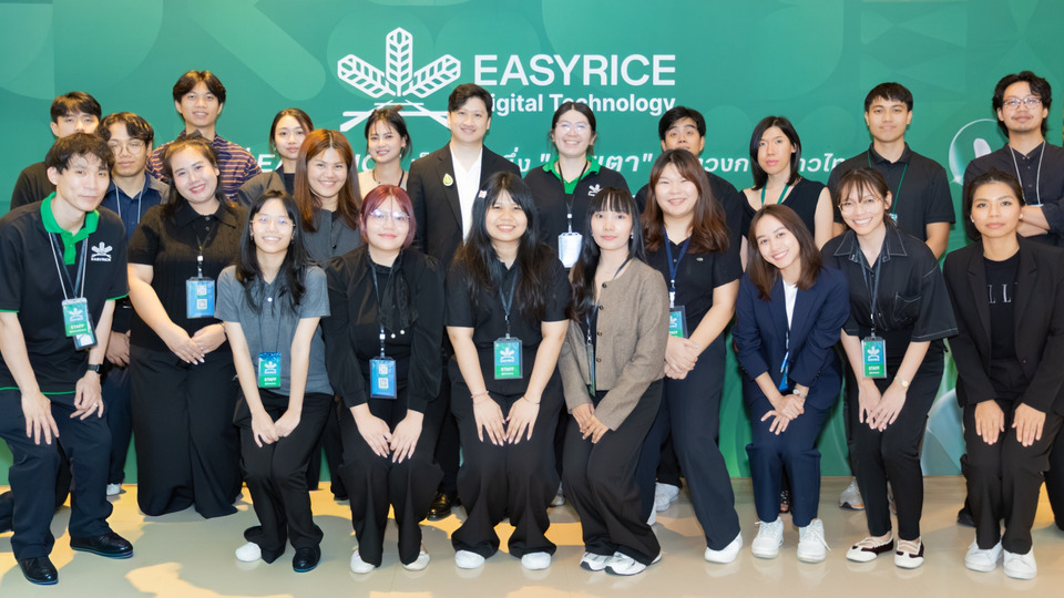 EASYRICE เปิดเวที “พันธุ์ใหม่ เทคโนโลยีใหม่ โอกาสใหม่ของข้าวไทย” ชู AI เชื่อมทั้งห่วงโซ่ ดันข้าวไทยแข่งขันตลาดโลก