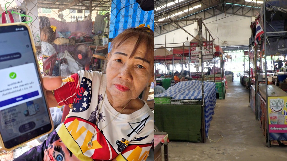 ชาวบ้าน-แม่ค้าชายแดนบุรีรัมย์แห่ลงทะเบียน “ไทยช่วยไทยพลัส” หวังฟื้นค้าขายซบเซา