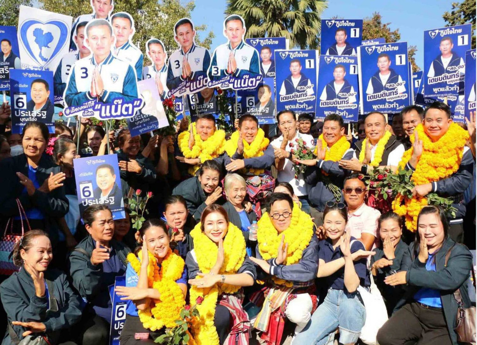 ภูมิใจไทยเปิดตัวดรีมทีมกาฬสินธุ์ “ประเสริฐ บุญเรือง” นำทัพมั่นใจปักธงครบ 6 เขต 