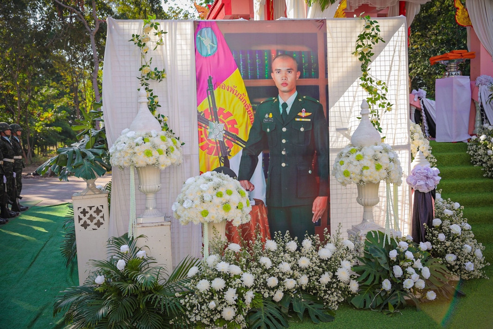 "กองทัพบก" จัดพิธีพระราชทานเพลิงศพ เชิดชูเกียรติทหารกล้า "ส.อ.กัมปนาท ทองแสง" สละชีพที่สมรภูมิบ้านหนองจาน 