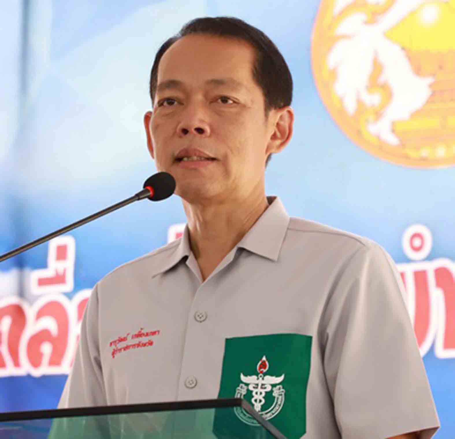 โควิดสงขลายังพุ่ง พบรายใหม่ 70 ราย สะสม 2, 190 ราย คลัสเตอร์ "โรงงานยาง" "กลุ่มน้ำน้ำกระท่อม"