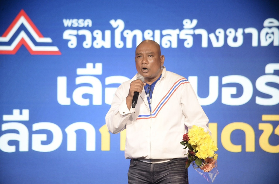 "อดิศร โพธิ์อ่าน" เปิดใจเปลี่ยนขั้วการเมือง หวั่นคนไทยขัดแย้งรุนแรง เชื่อมั่น "พีระพันธุ์" นโยบายทำได้จริง